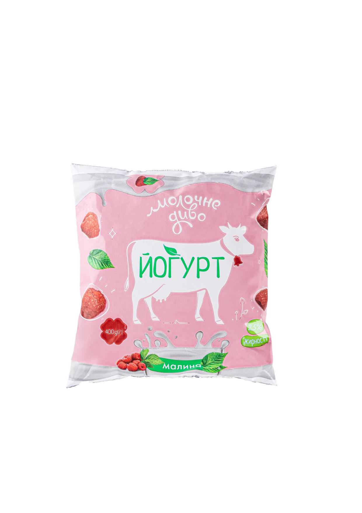 Йогурт 2.5% жирності «Малина» питний солодкий з фруктовим наповнювачем «Малина», ТМ «Молочне Диво», 400 г поліетиленова упаковка